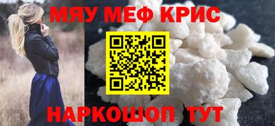 дмт Кулебаки