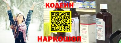 спиды Кумертау