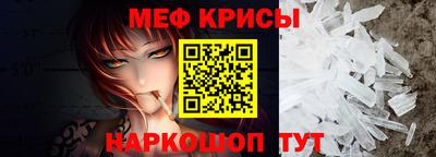 дистиллят марихуана Кунгур