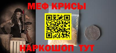 дмт Кулебаки
