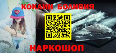 спиды Кумертау