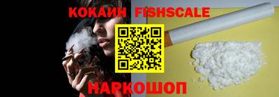 дистиллят марихуана Кунгур