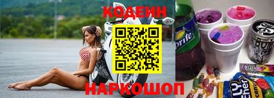 дмт Кулебаки