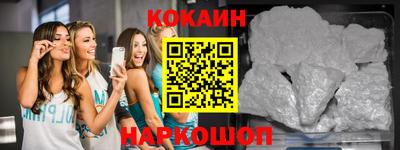 дмт Кулебаки