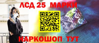 дмт Кулебаки