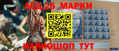дмт Кулебаки
