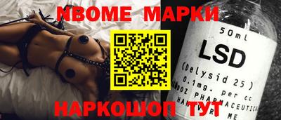 дистиллят марихуана Ликино-Дулёво