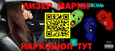 дмт Кулебаки