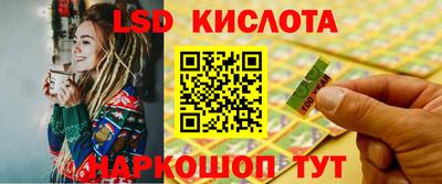 дистиллят марихуана Кунгур