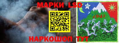 дистиллят марихуана Кунгур