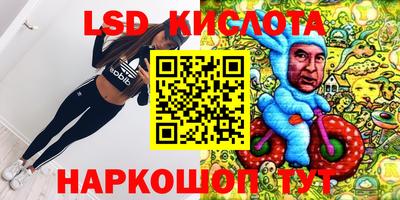 дмт Кулебаки