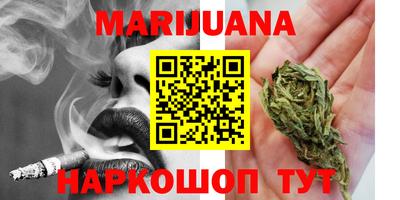 спиды Кумертау