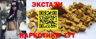 дистиллят марихуана Кунгур