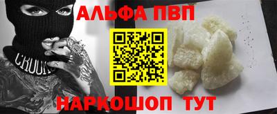 дистиллят марихуана Кунгур