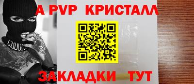 дистиллят марихуана Кунгур