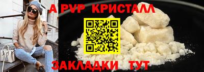 дмт Кулебаки