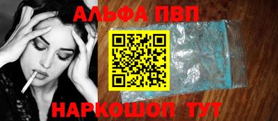 дмт Кулебаки