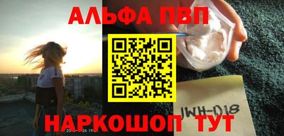 дмт Кулебаки