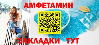 дмт Кулебаки