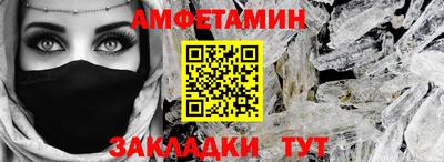 дистиллят марихуана Кунгур