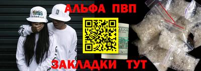 дистиллят марихуана Кунгур