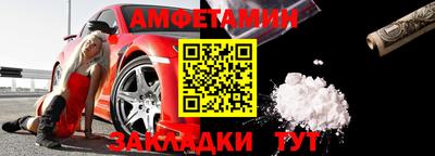 дистиллят марихуана Кунгур