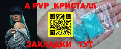 дмт Кулебаки