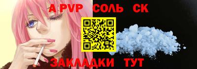 дмт Кулебаки