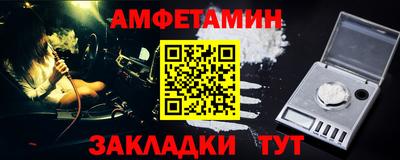 дистиллят марихуана Кунгур