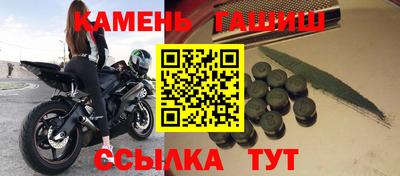 дистиллят марихуана Кунгур