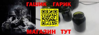 спиды Кумертау