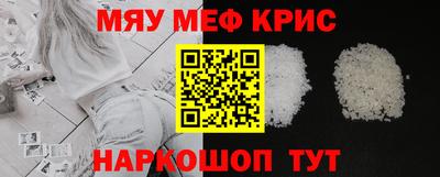 дистиллят марихуана Ливны