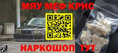дистиллят марихуана Кунгур