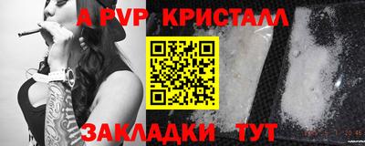дмт Кулебаки